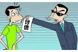 桂阳要账公司更多成功案例详情